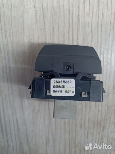 Кнопка Парктроника Renault kaptur