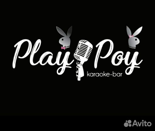 Уборщик производственных и служебных помещений