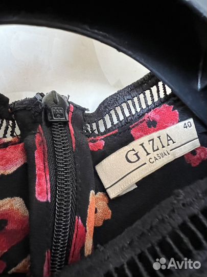 Gizia платье