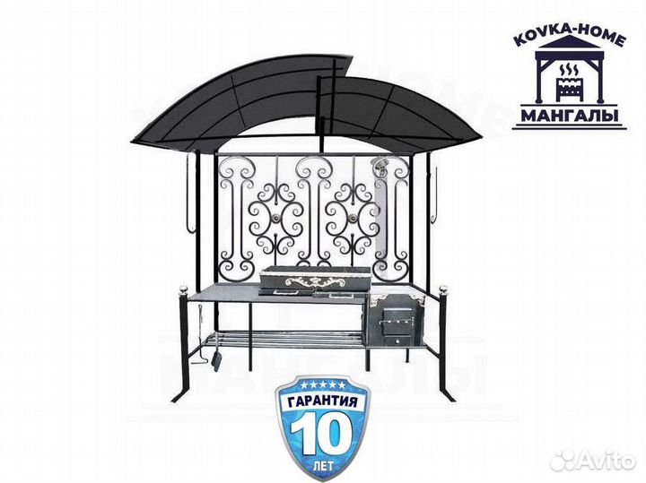 Беседка с мангалом и печью под казан / Рассрочка