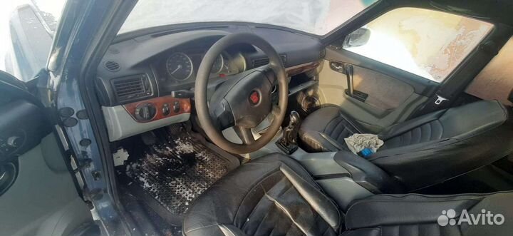 Авторазбор газ Волга