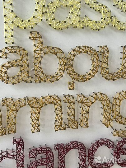 Панно стринг-арт