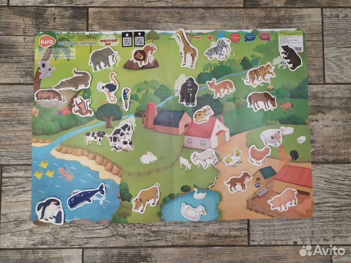 Игра с липучками