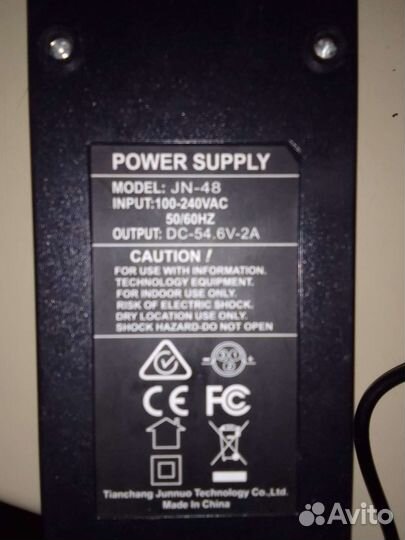 Аккумулятор для скутера