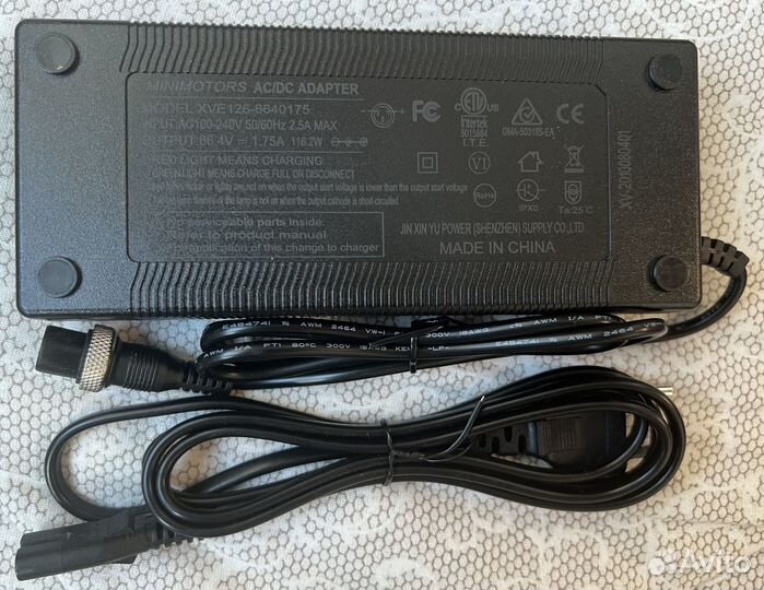 Зарядное устройство 66.4V-1.75A dualtron