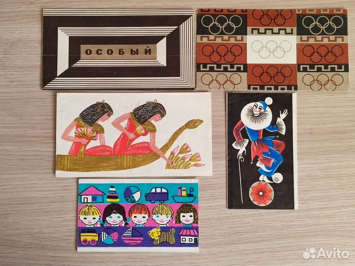 Обертки от шоколада СССР