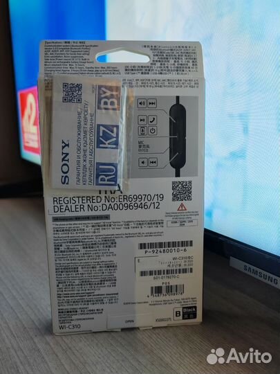 Наушники Sony WI-C310