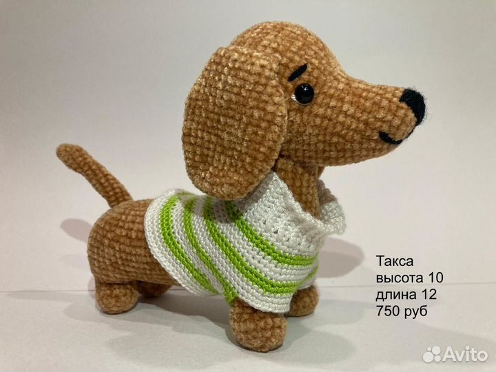 Вязанные игрушки