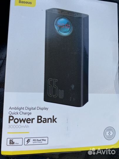 Powerbank baseus 30000mAh