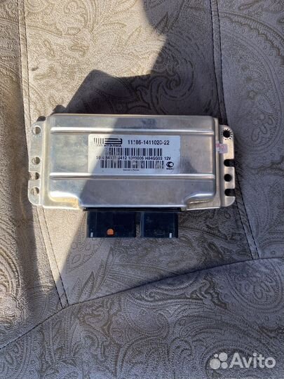 Эбу мозги на ваз