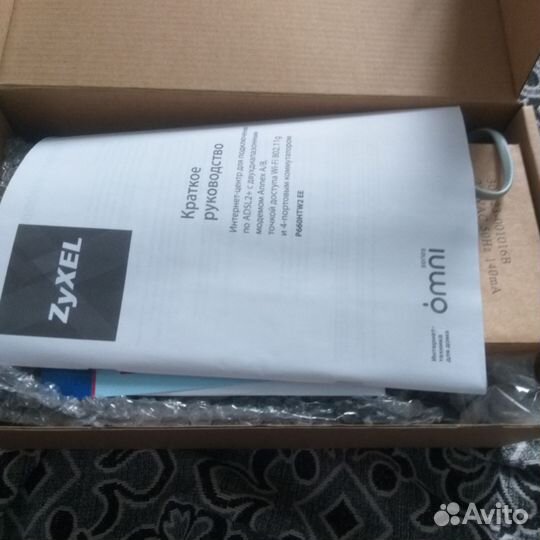 Wifi роутер zyxel