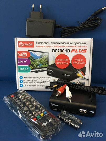 Установка, настройка цифровых приставок, антенн