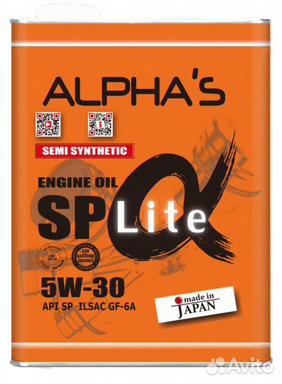 Масло моторное alpha'S 809044 5W-30 SP(Lite) 4L
