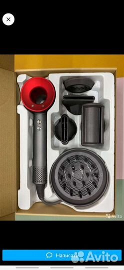 Фен для волос dyson
