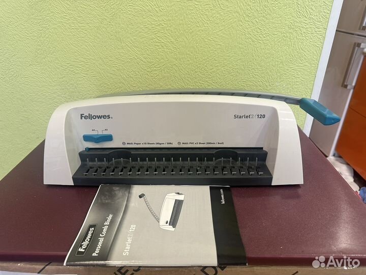 Брошюратор + пружины, обложка