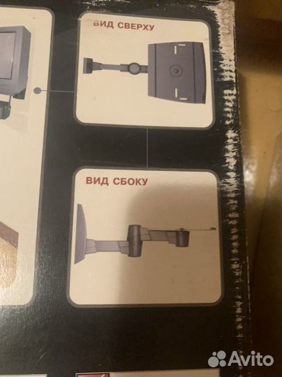 Подставка для тв