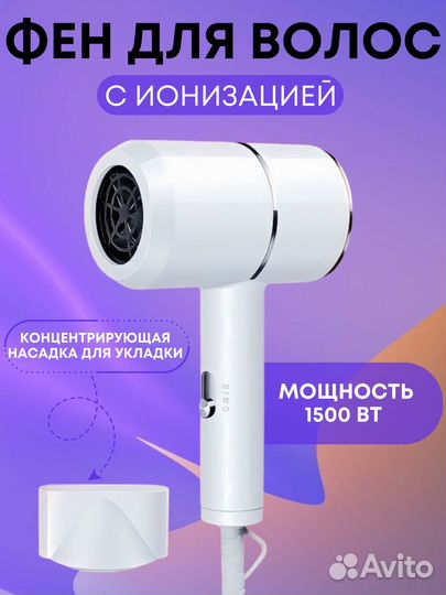 Инфографика для маркетплейсов