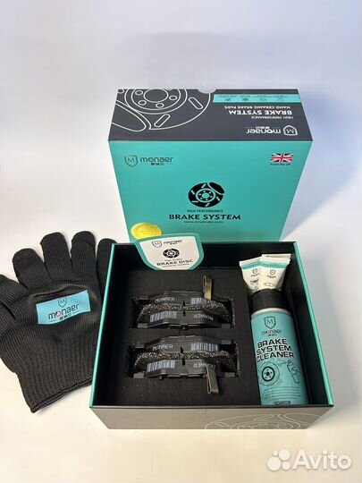 Колодки задние Monaer Geely Coolray 405004310