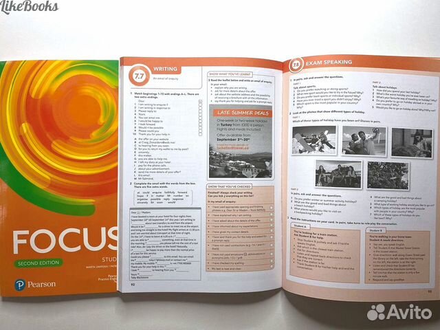 Focus 1,2,3,4 новые комплекты (PB,WB,CD)