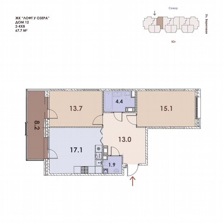 2-к. квартира, 67,7 м², 5/5 эт.