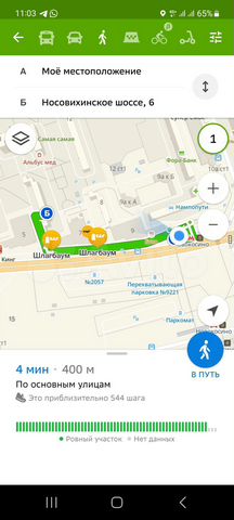 Доля в 1-к. квартире, 38 м², 6/15 эт.
