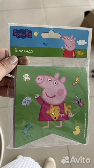 Флажки картон в ассортименте