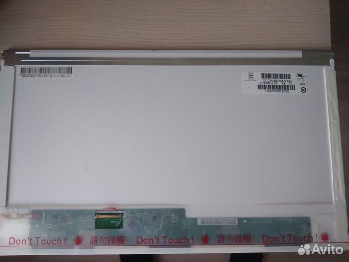 Матрица для ноутбука 15.6 40pin