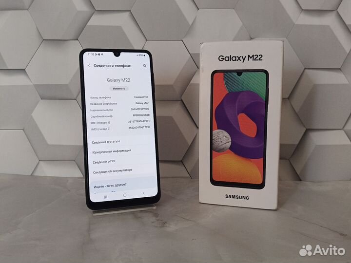 Samsung Galaxy M22, 4/128 ГБ