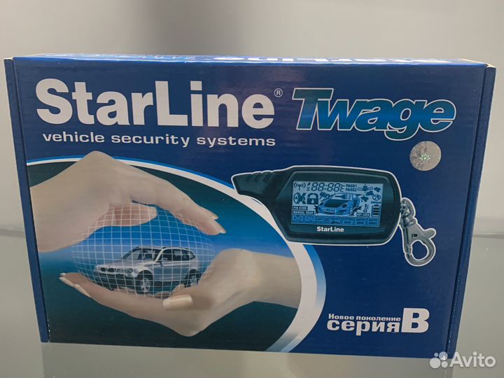 Автосигнализация с автозапуском