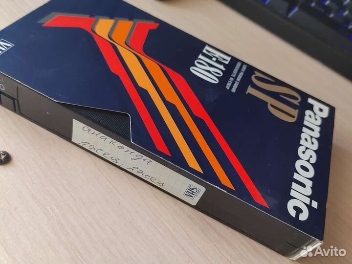 Видео кассета