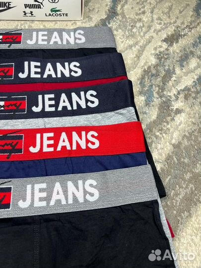 Трусы мужские боксеры Tommy hilfiger Jeans