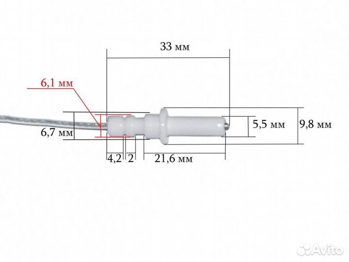 Свеча розжига газовой плиты 460мм (для газогорелоч