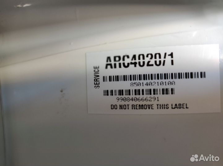 Холодильник бу