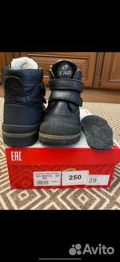 Ботинки зимние 29 размер