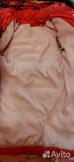 Куртка зимняя