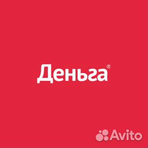 Кредитный специалист г. Псков