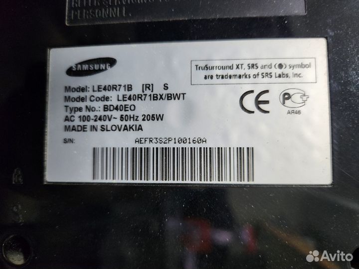 Телевизор samsung le40r71b