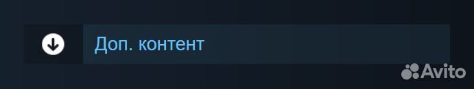 Монеты - Star Wars: The Old Republic (Steam)