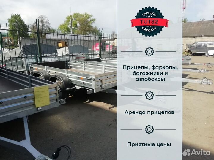 Рассеиватель гф 2.001 красный