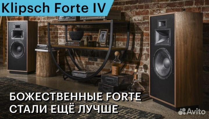 Напольная акустика klipsch forte 4 new