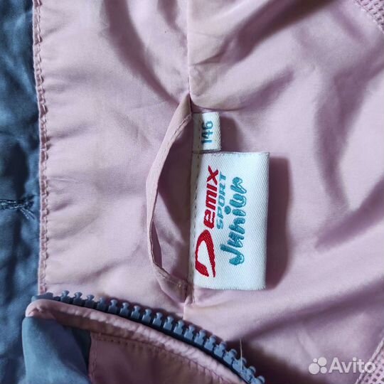 Спортивный костюм Demix для девочки