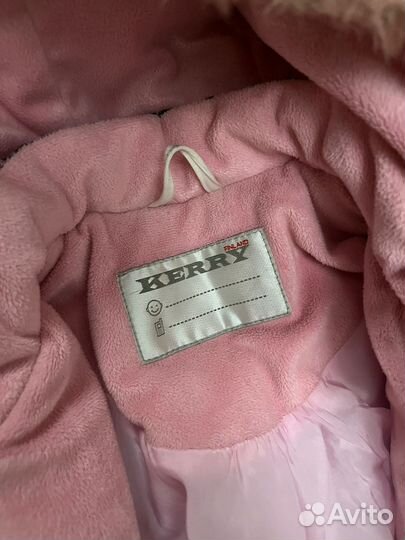 Костюм детский зимний