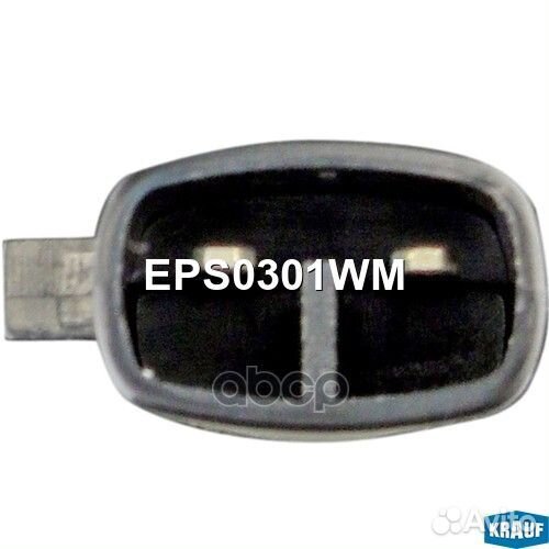 Датчик парковки EPS0301WM Krauf
