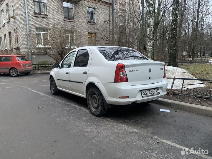 Аренда автомобиля