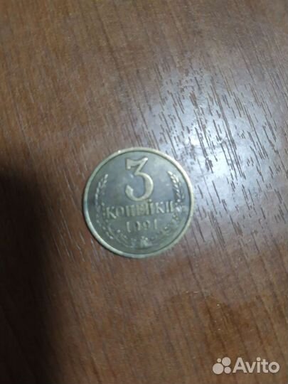 Продам монеты