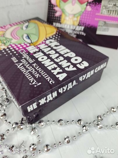 Карточки для денег 