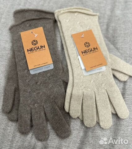 Перчатки женские кашемир negun Монголия объявление продам