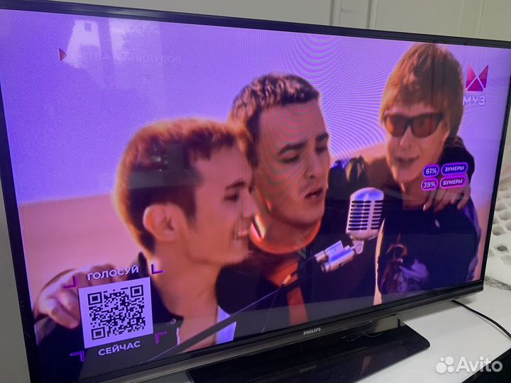 Телевизор philips 42 smart