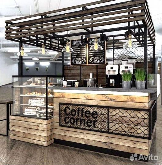 Островок для трц