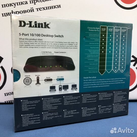 Коммутатор D-Link DES-1005D (5 портов) Switch